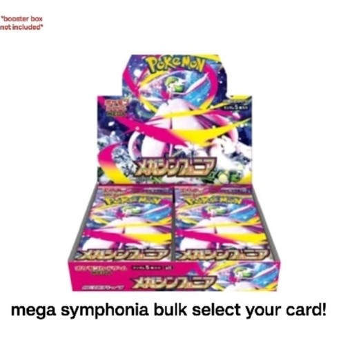 Pokémon tcg japanese - tcg,
