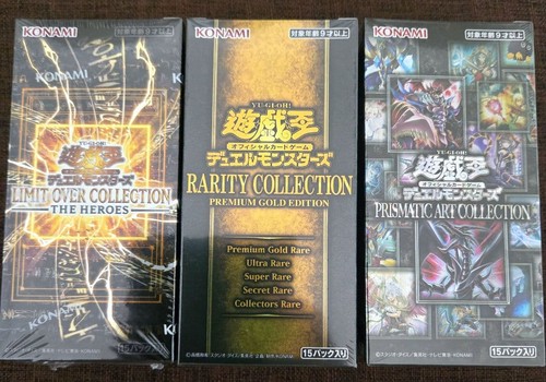 Limit arcole pregol - yu-gi-oh,