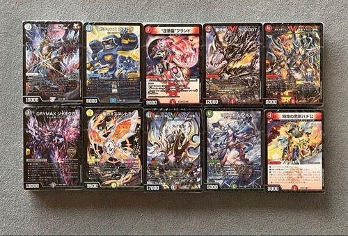 Duel masters exciting strong - duel,
